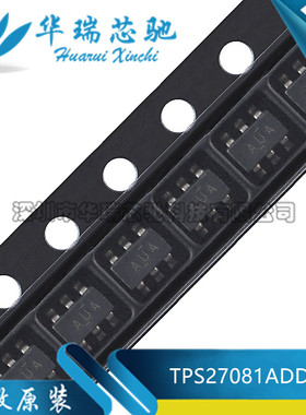 全新原装 TPS27081ADDCR 丝印AUA 封装SOT23-6 电源开关驱动芯片
