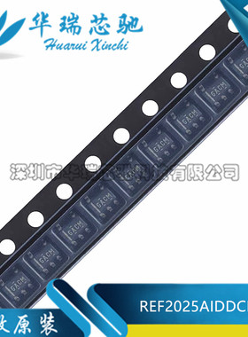全新原装 REF2025AIDDCR 封装SOT-23-5 丝印GACM 电压基准芯片