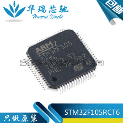 电源芯片电源芯片3dymy