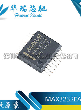 MAX3232EAE 全新原装 SSOP16 收发器RS-232接口IC MAX3232