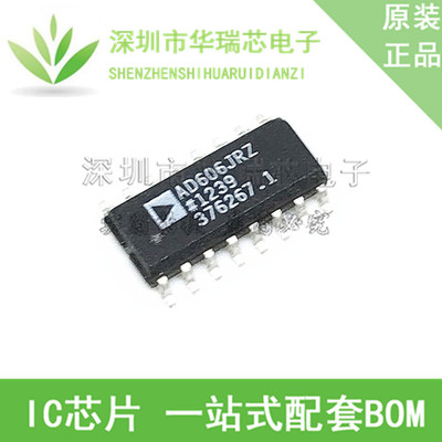 电源芯片电源芯片3dymy