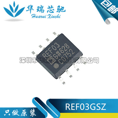 电源芯片电源芯片3dymy