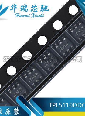 全新进口 TPL5110DDCR TPL5110 丝印ZALX 低功耗计时器IC SOT23-6