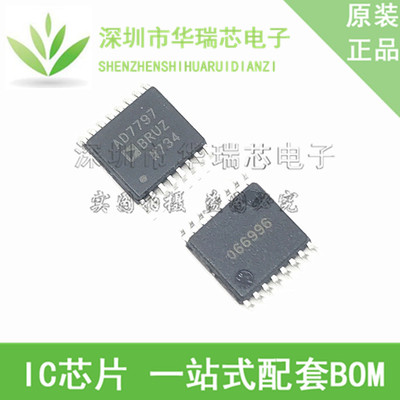 电源芯片电源芯片3dymy