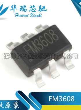 原装正品 FM3608 SOT-23-6 电流模式升压型DC-DC转换器