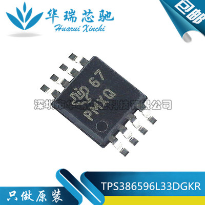 电源芯片电源芯片3dymy