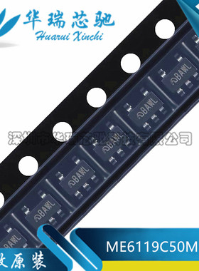 原装微盟ME6119C50M5G 丝印BA 5V SOT23 18V 低压差LDO线性稳压器