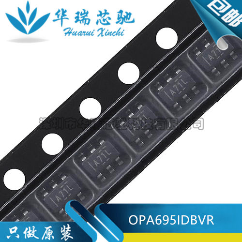 全新原装 OPA695IDBVR 丝印A71L 封装SOT23-6 高速运算放大器芯片