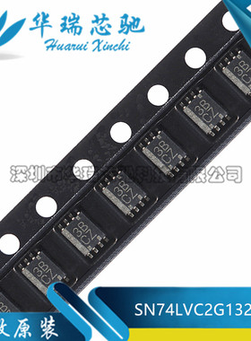 全新原装 SN74LVC2G132DCUR 丝印3BCZ C3BR 贴片VSSOP8 逻辑芯片