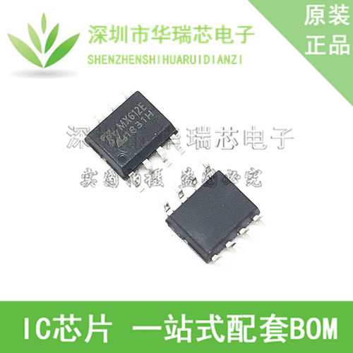 电源芯片电源芯片3dymy