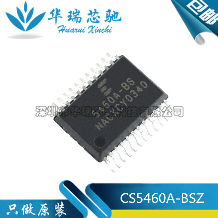 电源芯片电源芯片3dymy