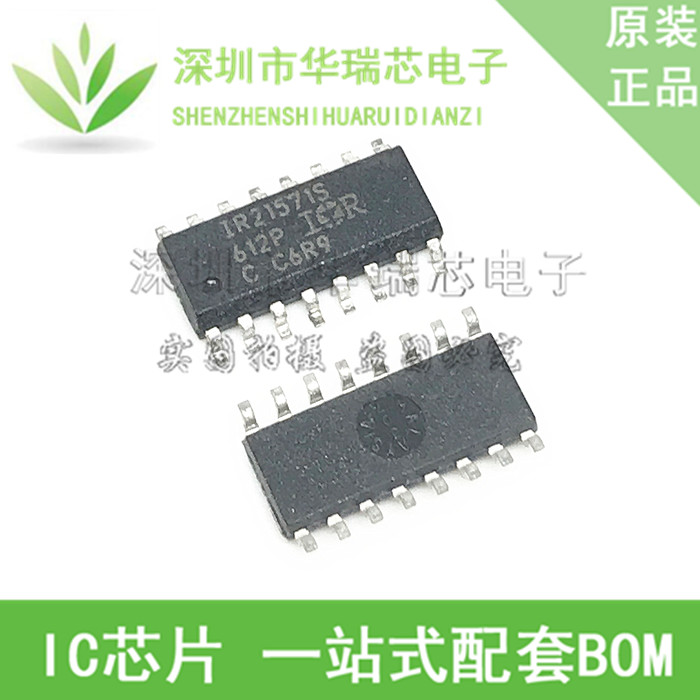 电源芯片电源芯片3dymy