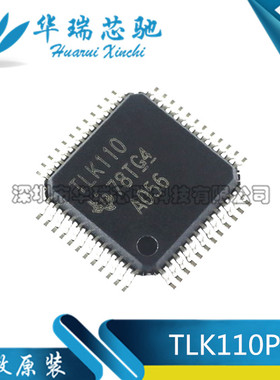 TLK110PTR TLK110 TLK110PT LQFP-48单一端口以太网PHY全新原装IC