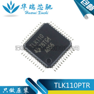 TLK110PTR TLK110 TLK110PT LQFP-48单一端口以太网PHY全新原装IC