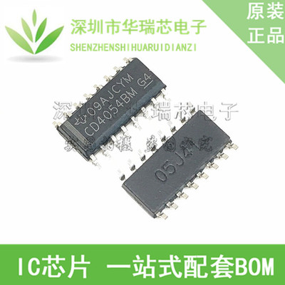 电源芯片电源芯片3dymy