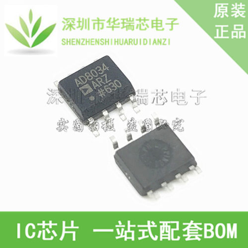 电源芯片电源芯片3dymy