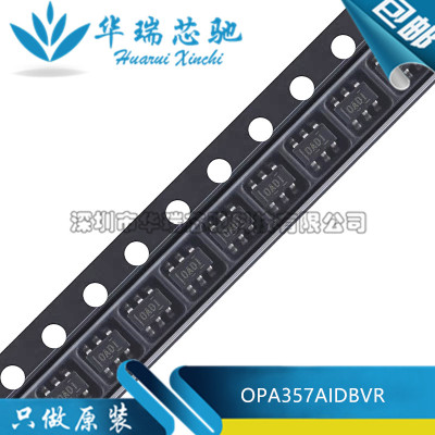 全新原装 OPA357AIDBVR 封装SOT23-5 丝印OADI 运算放大器芯片IC