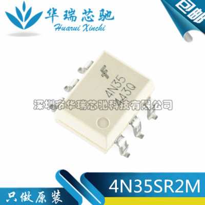 电源芯片电源芯片3dymy