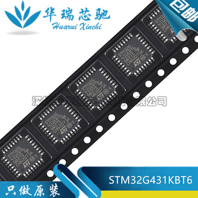 电源芯片电源芯片3dymy