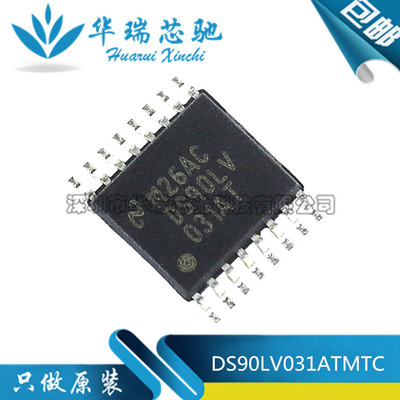 电源芯片电源芯片3dymy