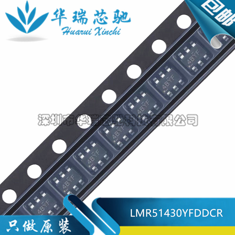 全新原装 LMR51430YFDDCR 封装 SOT-23-6 丝印4BYF DC-DC电源芯片