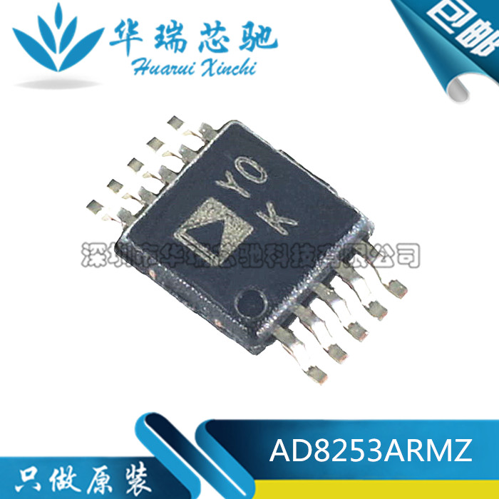 电源芯片电源芯片3dymy