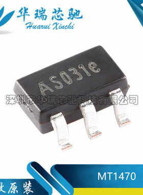 MT1470 SOT-23-6 2A 4.5V-18V输入500kHz同步降压转换器AS037z
