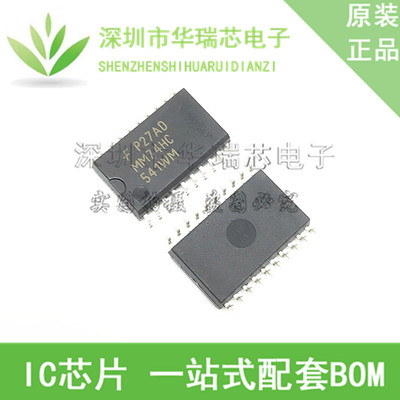 电源芯片电源芯片3dymy