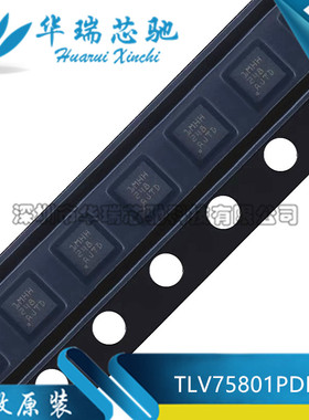 全新 TLV75801PDRVR 丝印1MHH WSON6 可调低压降压LDO线性稳压器