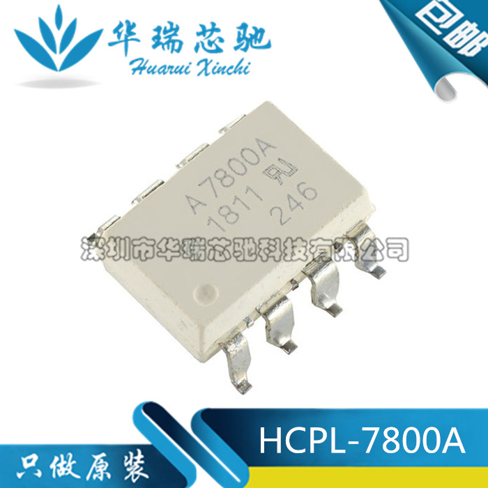 电源芯片电源芯片3dymy