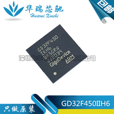 电源芯片电源芯片3dymy