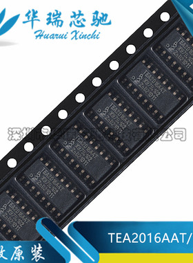 原装正品 TEA2016AAT/1J TEA2016AAT 贴片SOP-16 监控和复位芯片