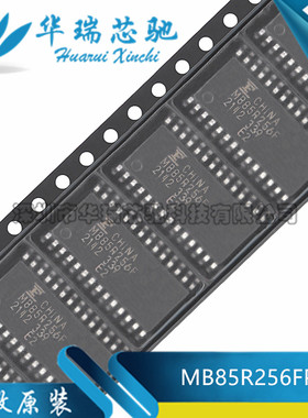 全新原装 MB85R256FPNF-G-JNERE2 SOP-28 256KBit FRAM存储器芯片