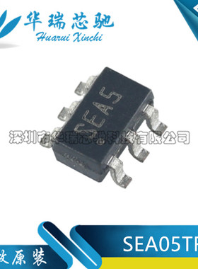 SEA05TR 丝印SEA5 SOT23-6 恒压恒流控制器 IC集成电路 全新