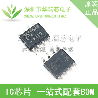 电源芯片电源芯片3dymy