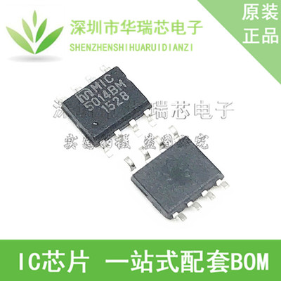 电源芯片电源芯片3dymy