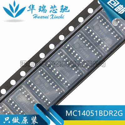 电源芯片电源芯片3dymy