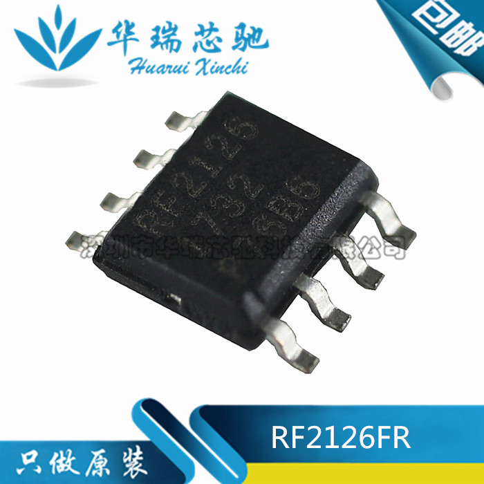 全新正品 RF2126 RF2126FR 大功率线性放大器芯片 SOP8
