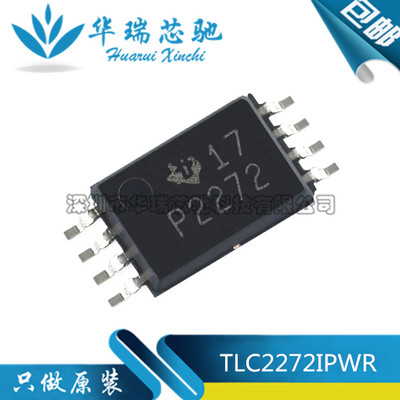 电源芯片电源芯片3dymy