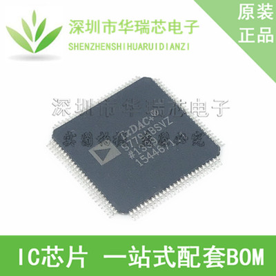 电源芯片电源芯片3dymy