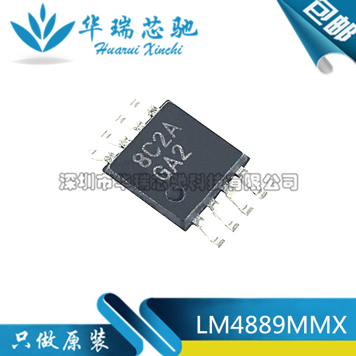 电源芯片电源芯片3dymy