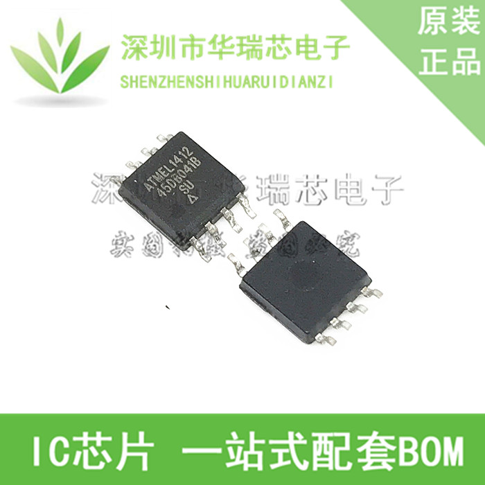 电源芯片电源芯片3dymy