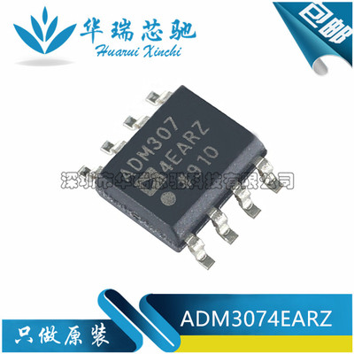 电源芯片电源芯片3dymy