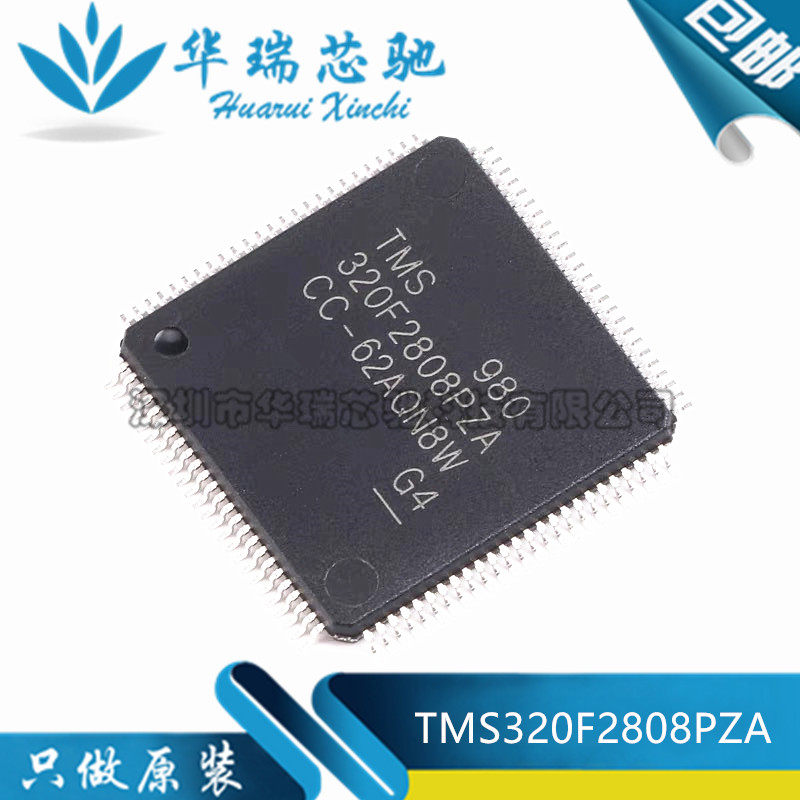 电源芯片电源芯片3dymy