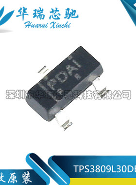 TPS3809L30DBVR TPS3809L30DBVT 丝印PDAI 贴片 SOT-23 全新原装