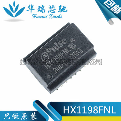 电源芯片电源芯片3dymy