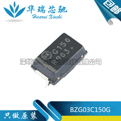 电源芯片电源芯片3dymy