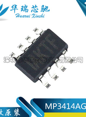 全新原装 MP3414AGJ-Z MP3414AGJ 丝印IAKT SOT23 电源管理芯片