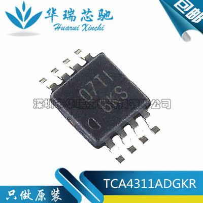 电源芯片电源芯片3dymy