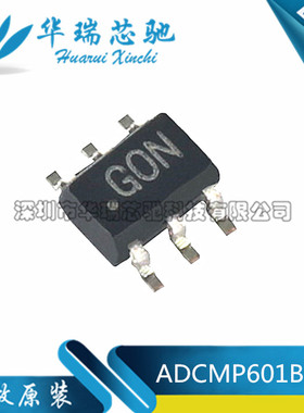 ADCMP601BKSZ ADCMP601 SC70-6 丝印GON 模拟比较器 全新原装
